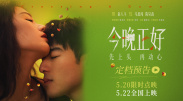 一区二区视频免费观看